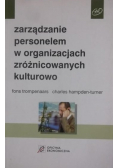 Zarządzanie personelem w organizacjach zróżnicowanych kulturowo