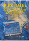 Kurs haftu krzyżykowego dla początkujących