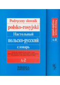 Podręczny słownik polsko-rosyjski rosyjsko-polski