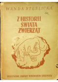 Z historii świata zwierząt