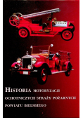 Historia motoryzacji ochotniczych straży pożarnych powiatu bielskiego
