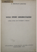 Nauka śpiewu Gregoriańskiego