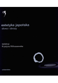 Estetyka japońska