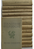 Wyspiański Dzieła zebrane 13 tomów
