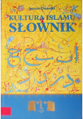 Kultura Islamu Słownik