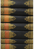 Wielka literatura powszechna Tom 1 do 6