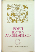 Poeci języka angielskiego Tom 1