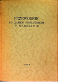 Przewodnik po zamku królewskim w Warszawie 1936 r.