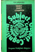 Subject Object Cognition
