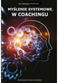 Myślenie systemowe w coachingu