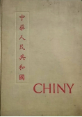 Chiny zarys geograficzny