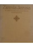 Ziemia Jezusa w Dwutysięczną Rocznicę Narodzenia