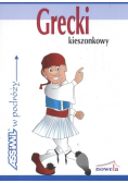 Grecki kieszonkowy w podróży