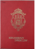 Krajubrazy Syrdeczny