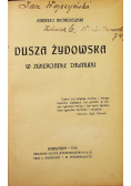 Dusza żydowska w zwierciadle talmudu 1914 r.