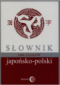 Słownik japońsko - polski 1006 znaków