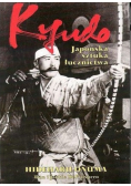 Kyudo  japońska sztuka łucznictwa