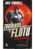 Zaginiona flota Nieustraszony