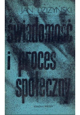 Świadomość i proces społeczny