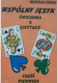 Wspólny język