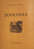 Zoologia