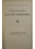 Podstawy Kultury Narodowej 1925r.