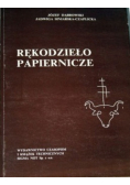 Rękodzieło papiernicze