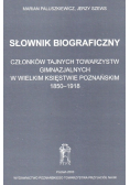 Słownik biograficzny