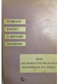 Myśl filozoficzno religijna reformacji XVI wieku