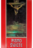 Pismo Święte