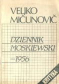 Dziennik Moskiewski - 1956