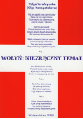 Wołyń: niezręczny temat