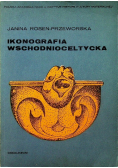 Ikonografia wschodnioceltycka