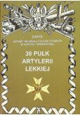 30 Pułk Artylerii Lekkiej