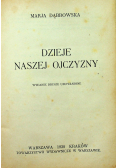 Dzieje naszej ojczyzny 1920 rok