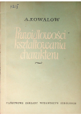 Prawidłowości kształtowania charakteru
