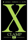 X Clamp Tom 17