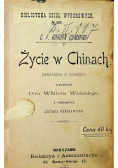Życie w Chinach 1899 r.