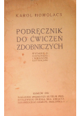 Podręcznik do ćwiczeń zdobniczych 1930r.