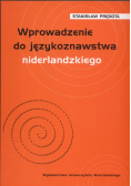 Wprowadzenie do językoznawstwa niderlandzkiego