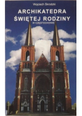Archikatedra świętej rodziny