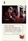 Pociąg widmo do Gwiazdy Wschodu