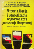 Hiperinflacja i stabilizacja w gospodarce postsocjalistycznej