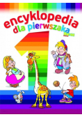 Encyklopedia dla pierwszaka