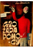 G 20 Żąda pomocy