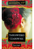 Targowisko czarownic Wydanie kieszonkowe