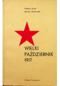 Wielki październik 1917