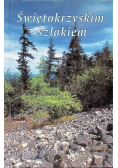 Świętokrzyskim szlakiem