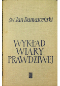 Wykłady wiary prawdziwej