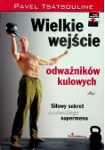 Wielkie wejście odważników kulowych
